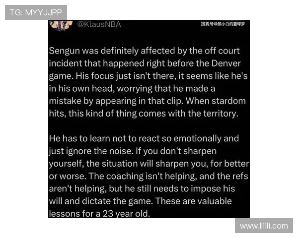 申京状态下滑迷失自我近三场场均仅得16分总正负值为负18